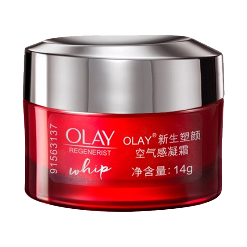 玉兰油 紧轮廓淡细纹面霜