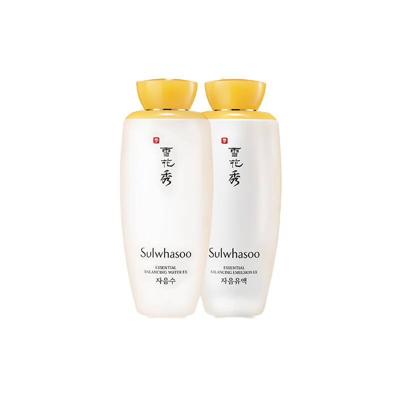 雪花秀 补水保湿 护肤套装