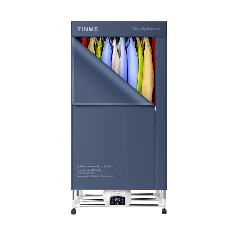 莱柏顿 家用速干 干衣机