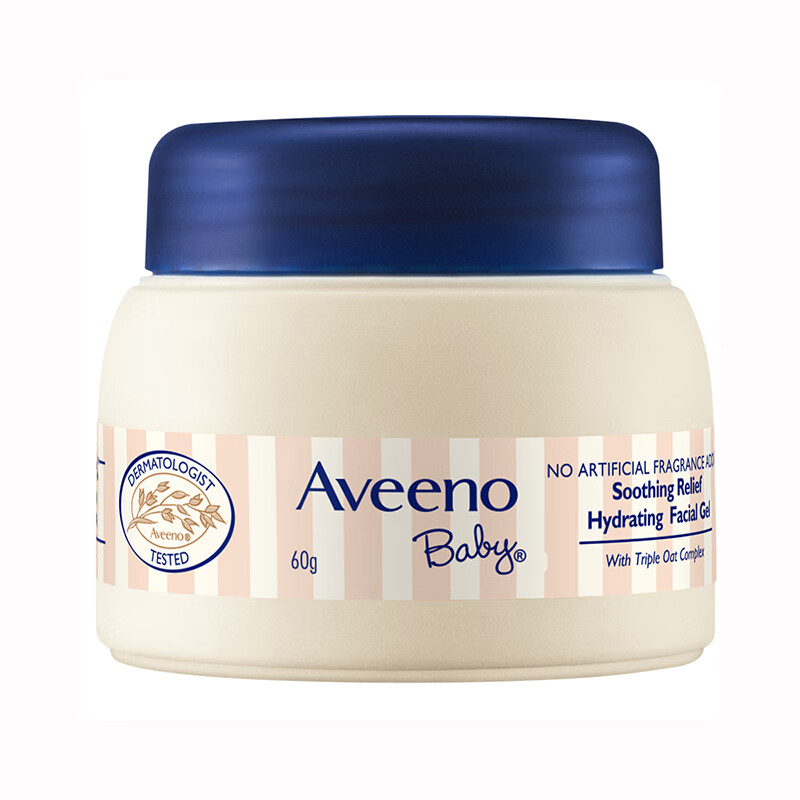 艾惟诺 滋润保湿婴儿面霜