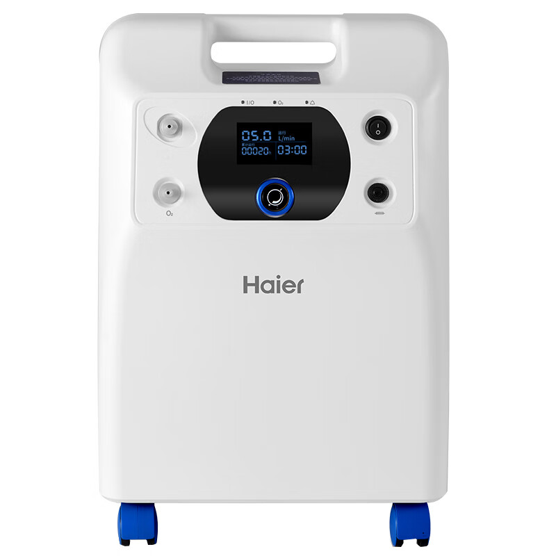 海尔 便捷静音制氧机