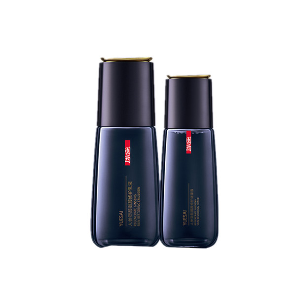 羽西 人参紧致护肤礼盒