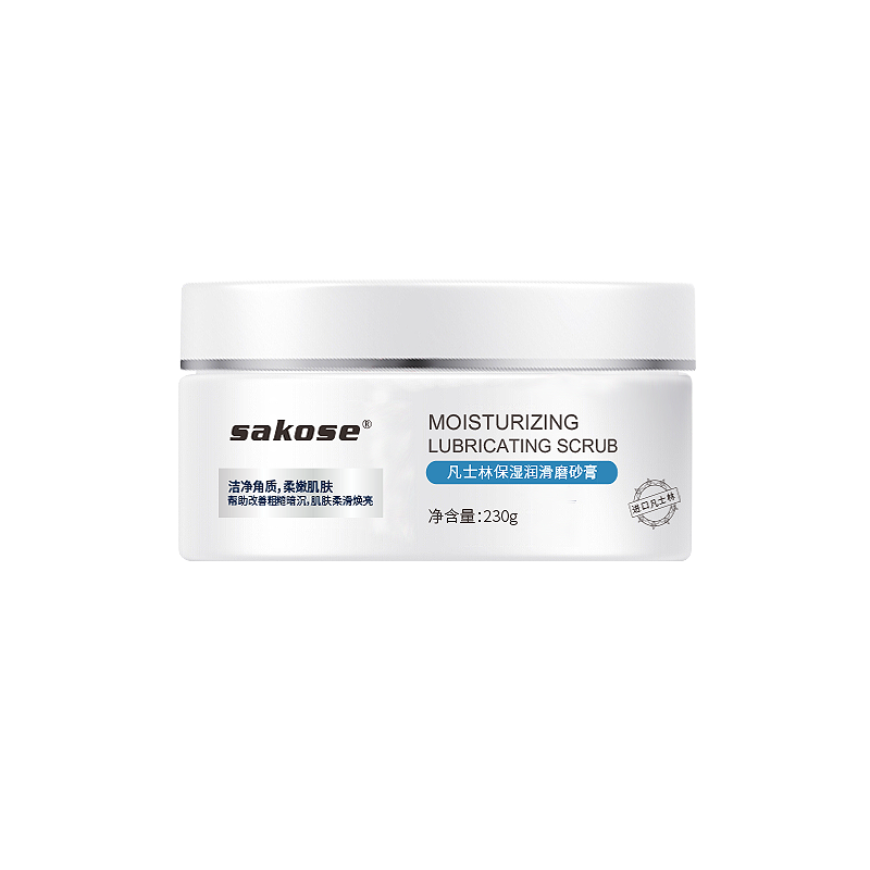 sakose凡士林海盐磨砂膏