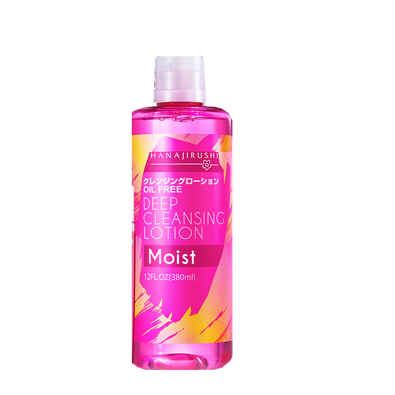 花印 滋养卸补水面部卸妆水