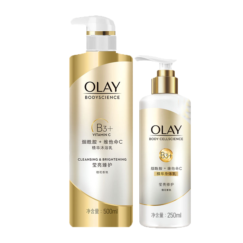 OLAY 烟酰胺身体乳沐浴露