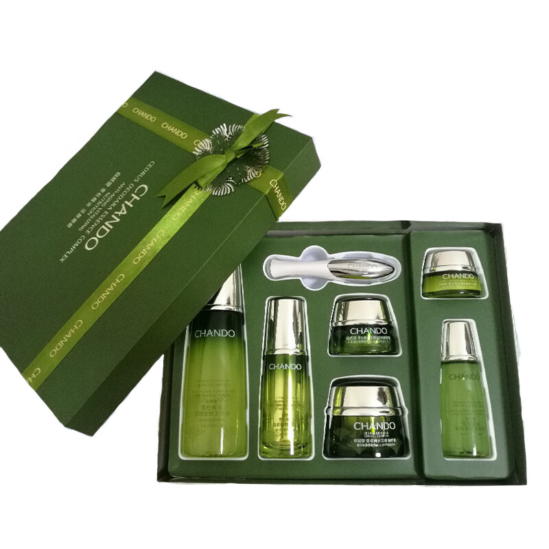 自然堂 雪松精油护肤套装