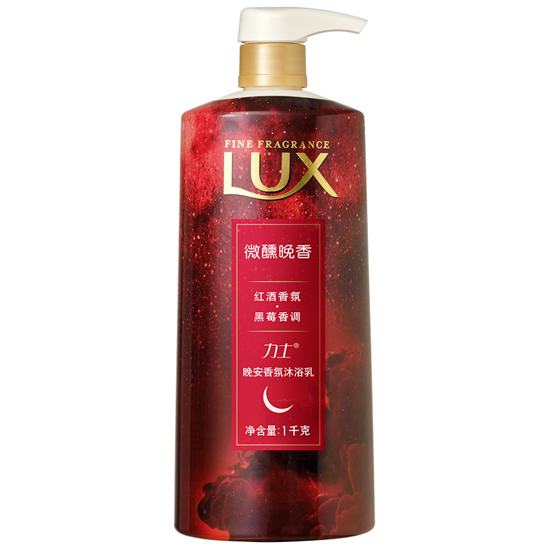 力士 精油晚安香氛沐浴露