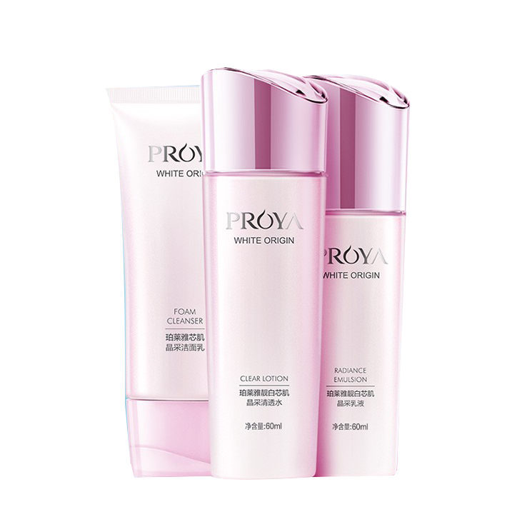 珀莱雅保湿美白护肤套装