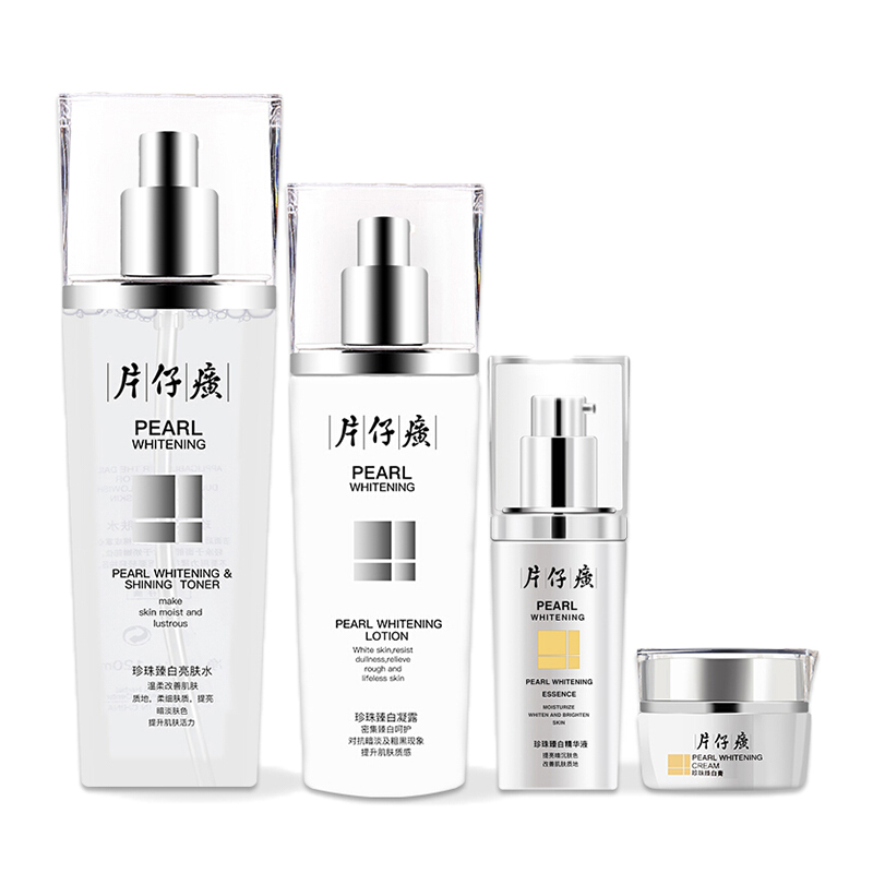 片仔癀 密集滋养 护肤套盒