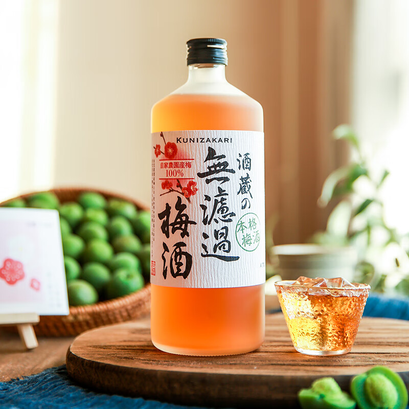 国盛 口感出众果酒