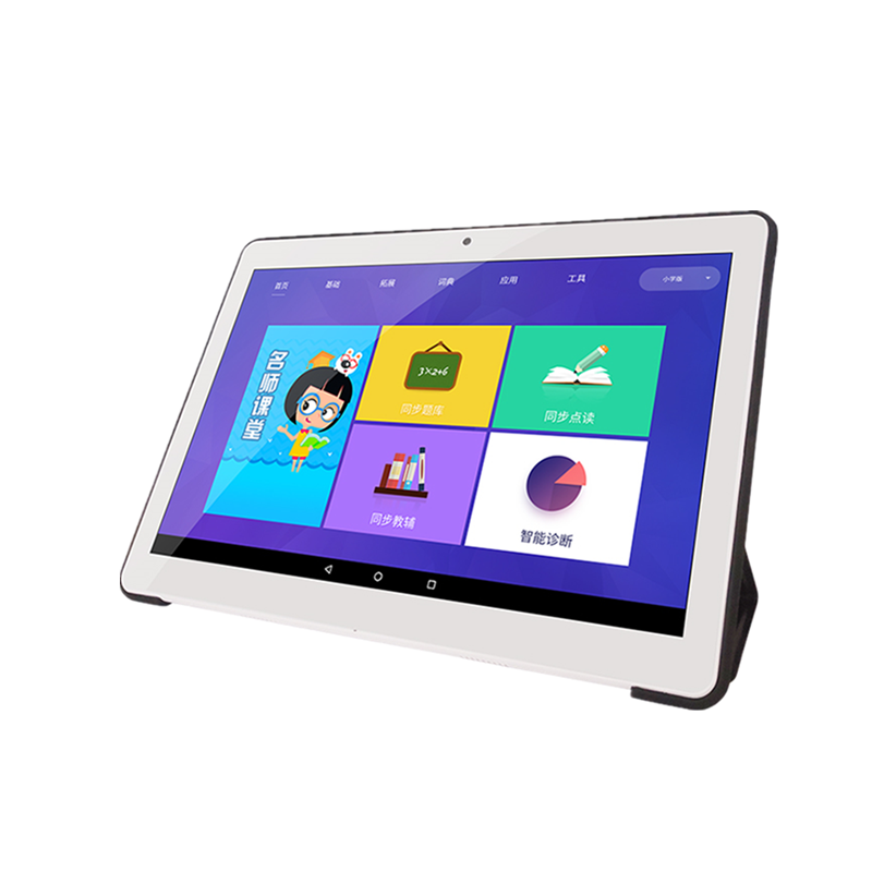 智慧城 智能教育家教机