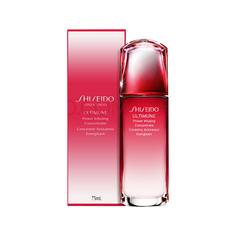 资生堂 补水提亮面部精华