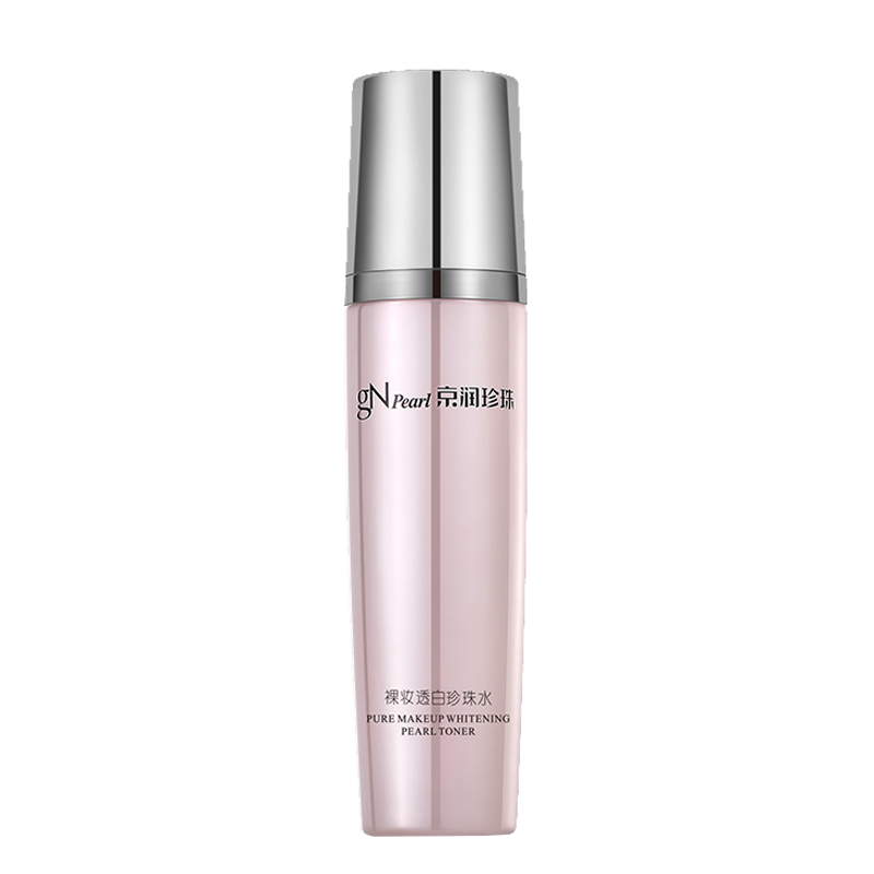 京润珍珠 裸妆透白爽肤水