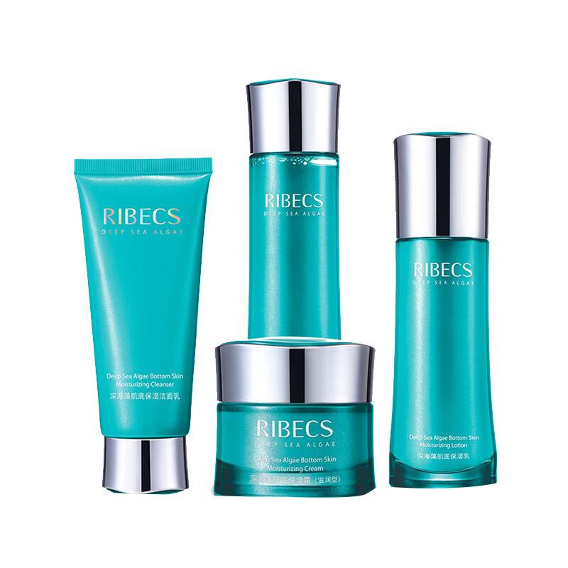 伊贝诗 深海藻肌底护肤套装