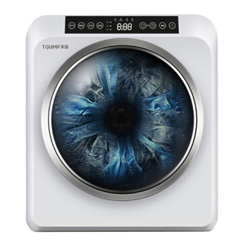 天骏 双向转动 烘干机