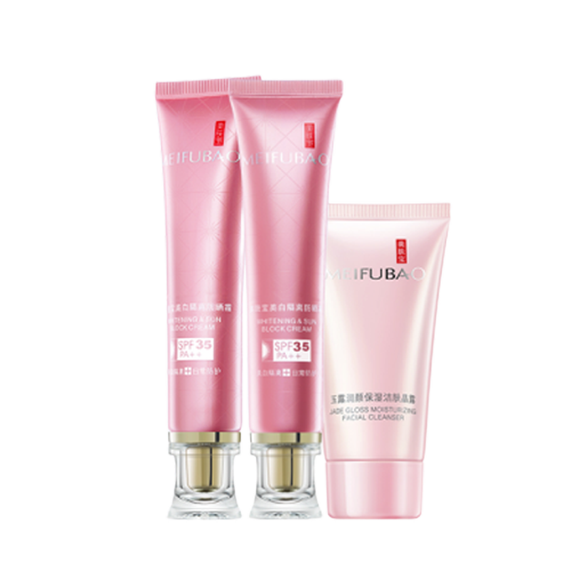 美肤宝 美白隔离防晒霜