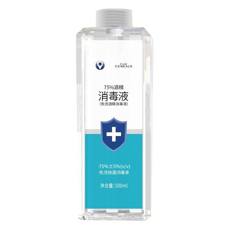 韩方五谷家用乙醇免洗消毒洗手液