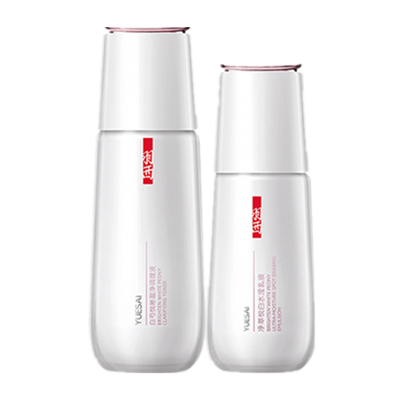 羽西 白芍净萃 护肤套装