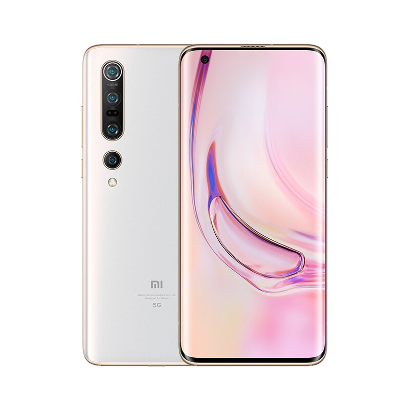 小米10Pro 珍珠白5G手机