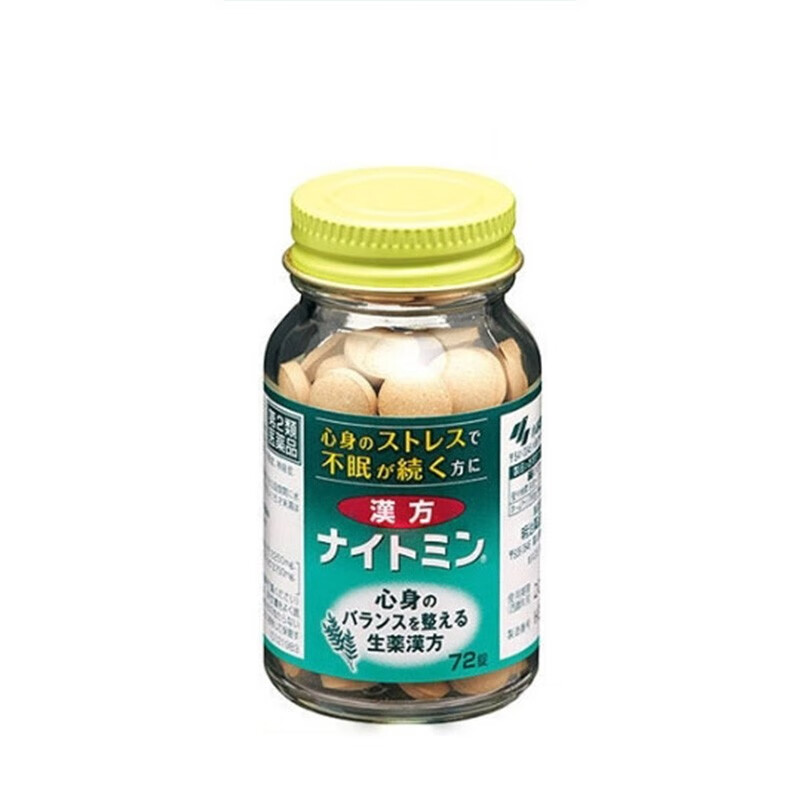 小林制药 进口 睡眠片