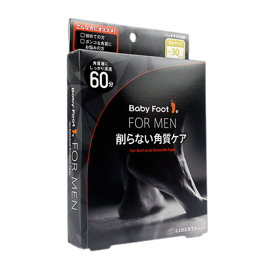 Baby Foot 男士用足膜