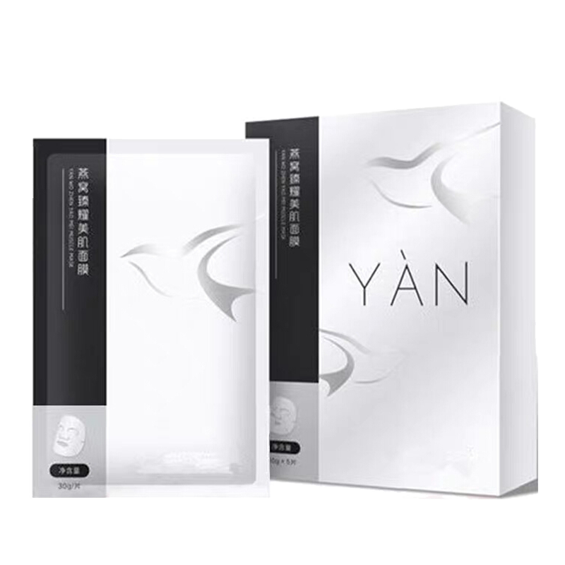 蜜都 臻耀美肌隐形燕窝面膜