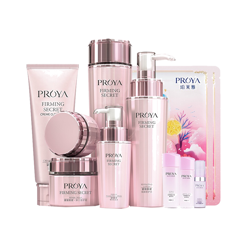 珀莱雅 紧致肌密 护肤套装