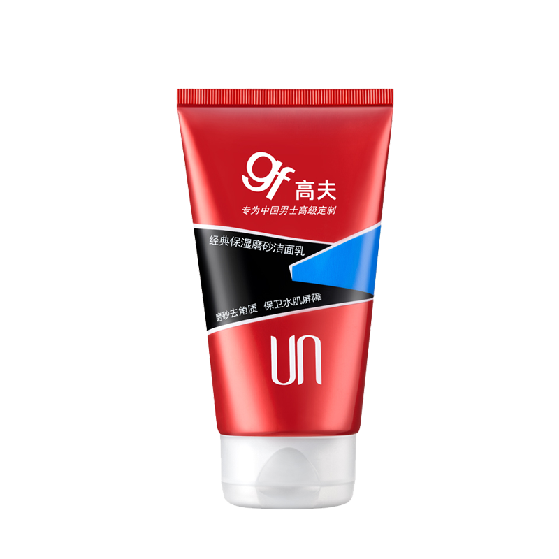 高夫 保湿磨砂洁面乳