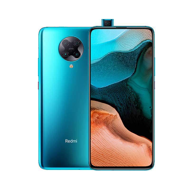 小米 5G长续航智能手机