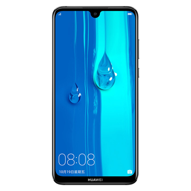 华为畅享MAX 智能手机