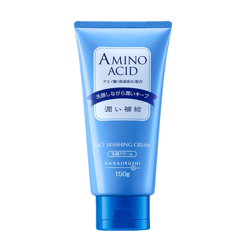 花印 深层清洁控油洁面奶