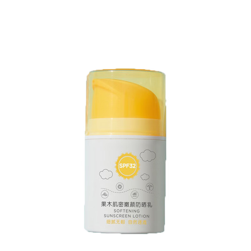 好孩子轻盈柔滑婴儿防晒用品