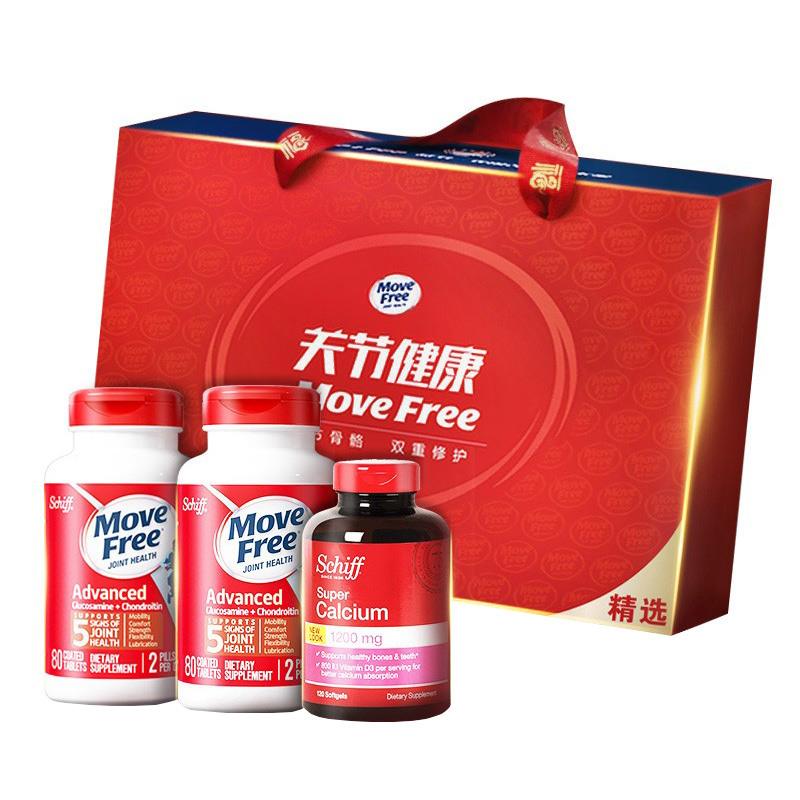 旭福 氨糖红瓶礼盒装