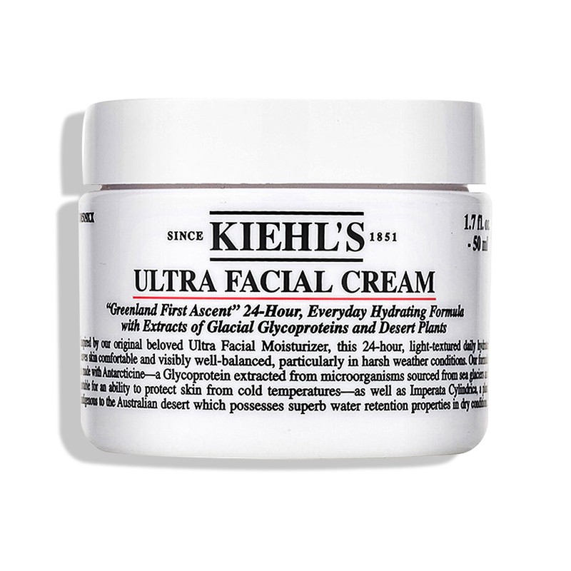 科颜氏 角鲨烷高保湿面霜