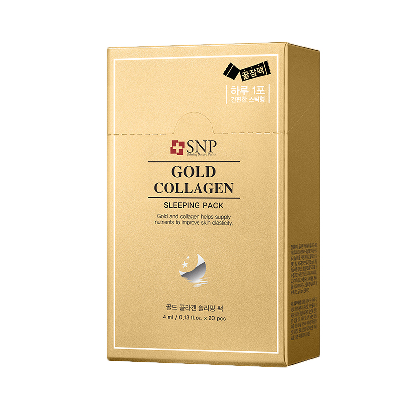 斯内普 爱神菲黄金睡眠面膜