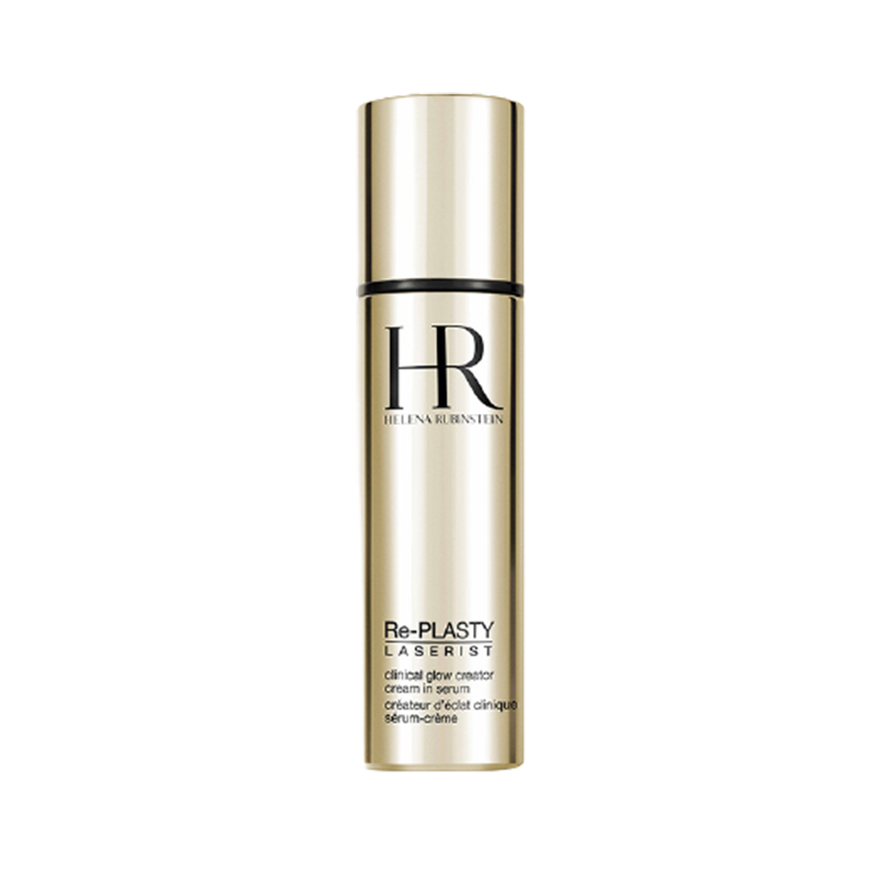 赫莲娜 臻白淡斑精华乳