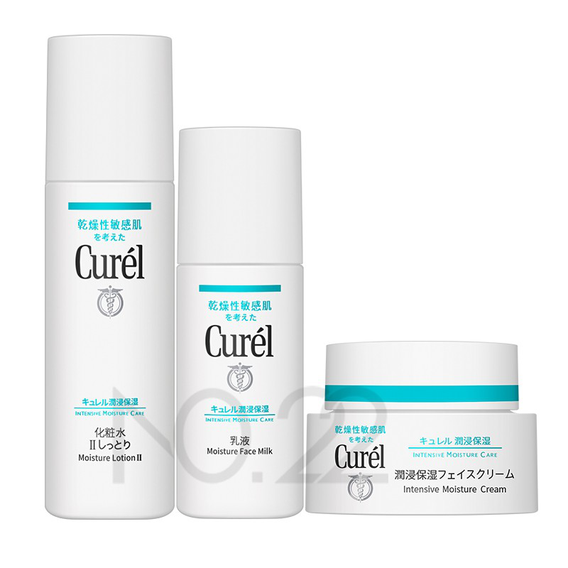 珂润 润浸保湿面霜水乳套装