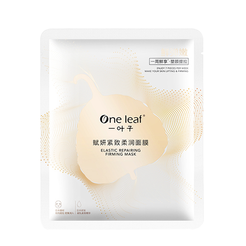 一叶子 提拉紧致 面膜