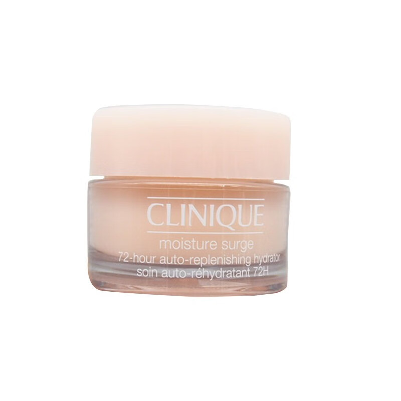 倩碧 水嫩保湿面霜