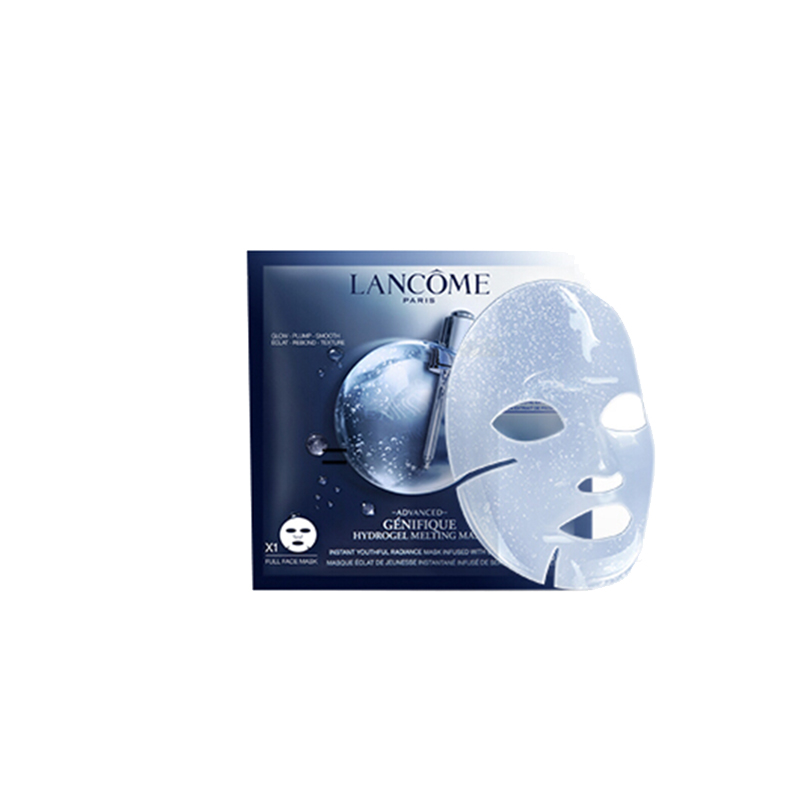 兰蔻 浸润修护面膜