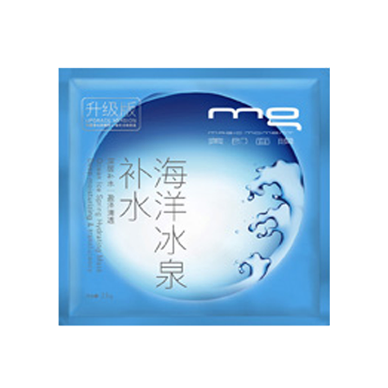 美即 海洋冰泉水面膜