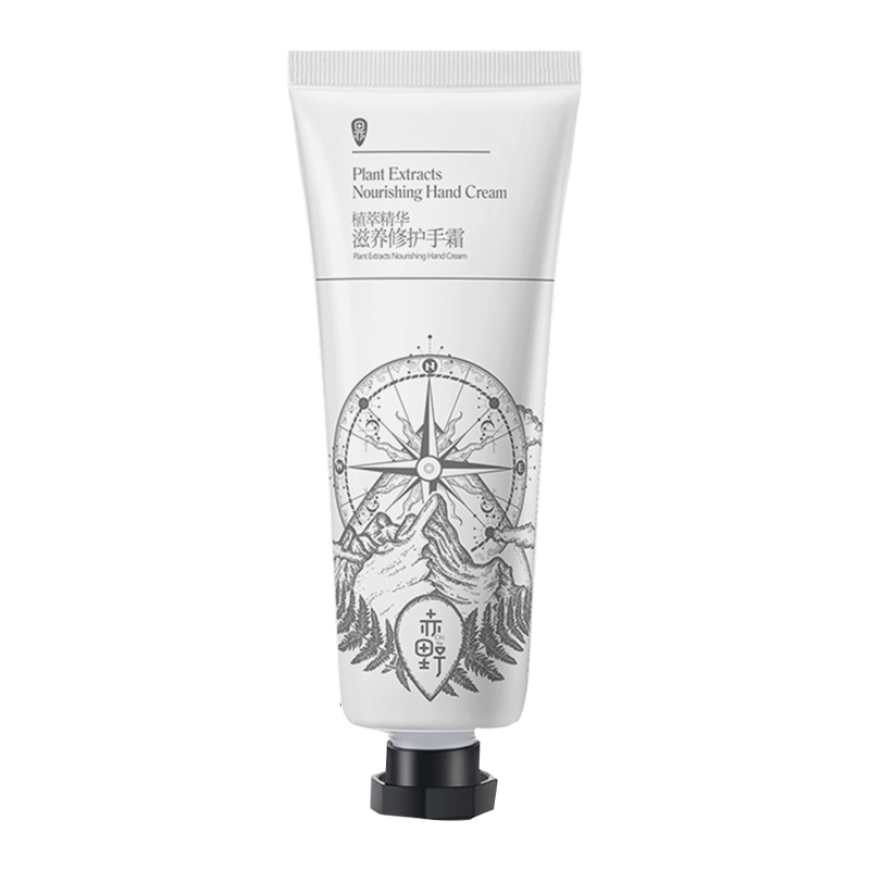 赤野 美肤白嫩滋润护手霜