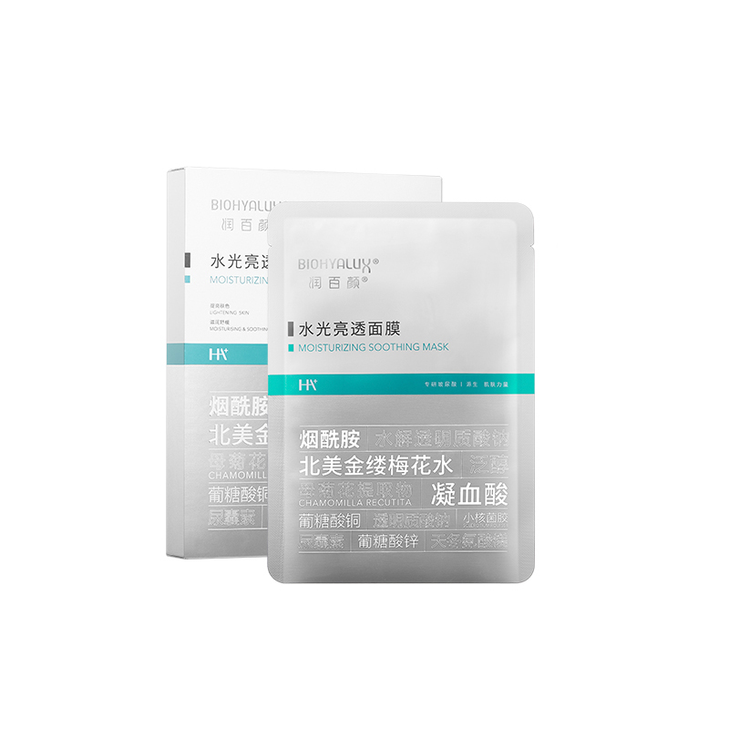 润百颜 蜂巢玻尿酸补水面膜