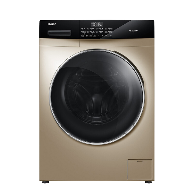 海尔滚筒变频洗衣机
