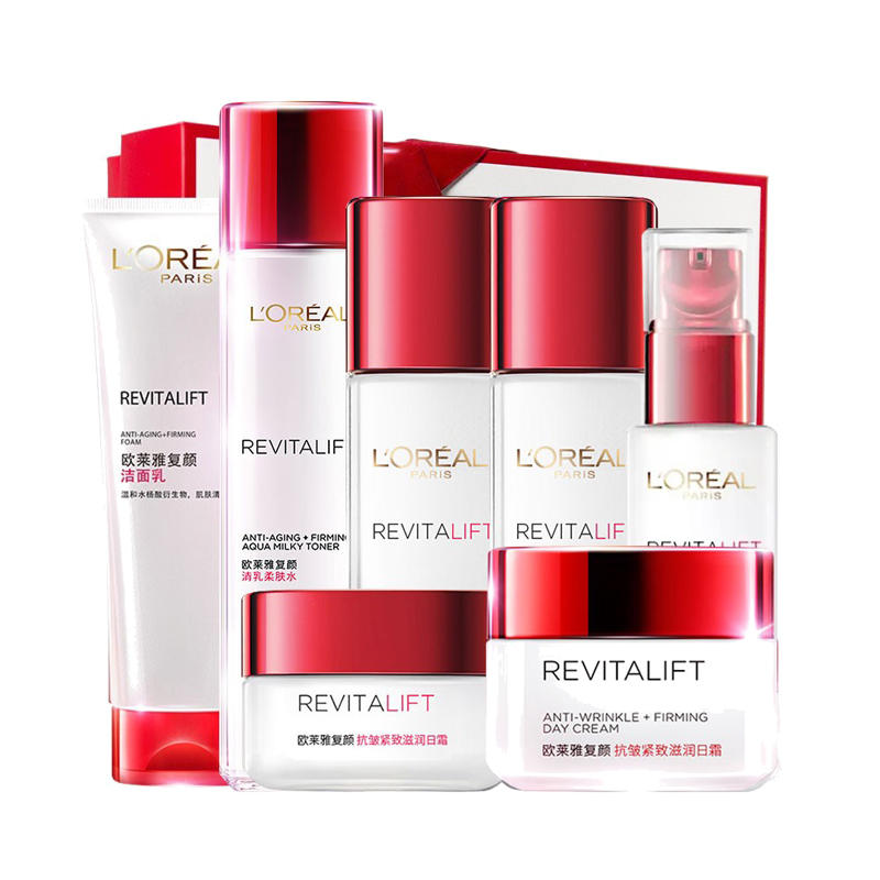 欧莱雅 紧致保湿护肤套装
