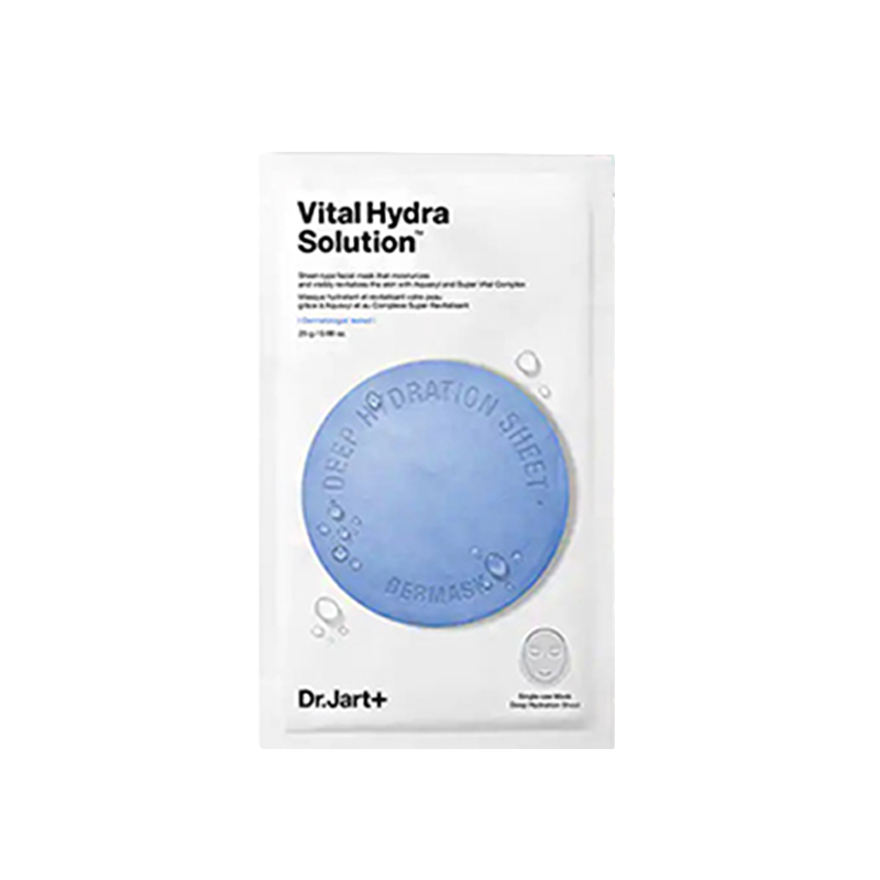 蒂佳婷 活力水润蓝色药丸面膜