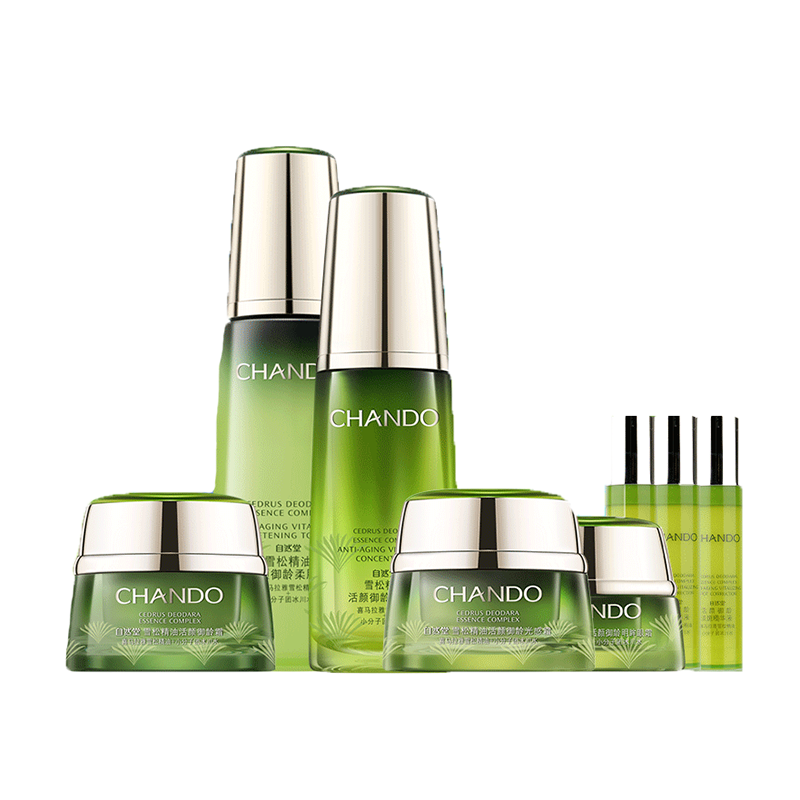 自然堂 雪松精油护肤套装