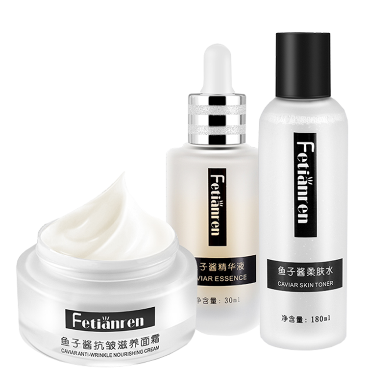 Fetianren补水面霜