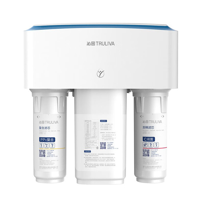 沁园 即滤即饮型净水器