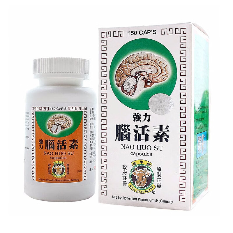 公牛牌 进口脑活素胶囊